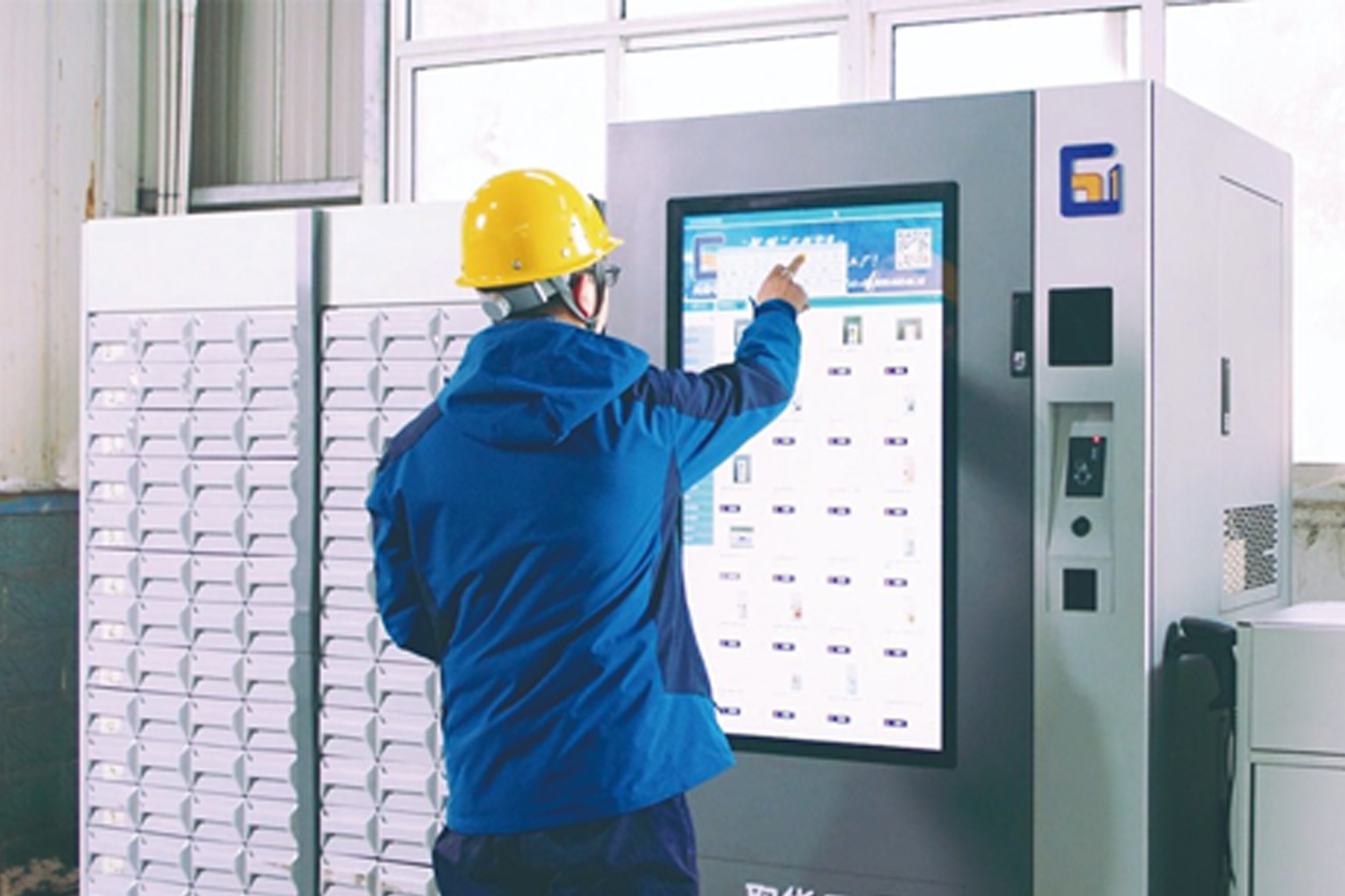 智能工廠(chǎng)