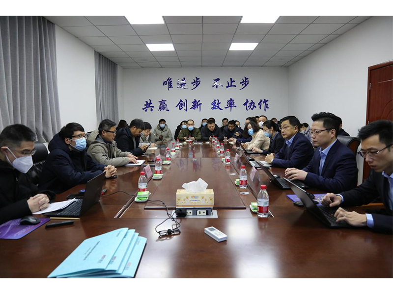 打造智能化工廠，實(shí)現(xiàn)數(shù)字化轉(zhuǎn)型 ?——拓新藥業(yè)U9-ERP信息化項(xiàng)目正式啟動(dòng)
